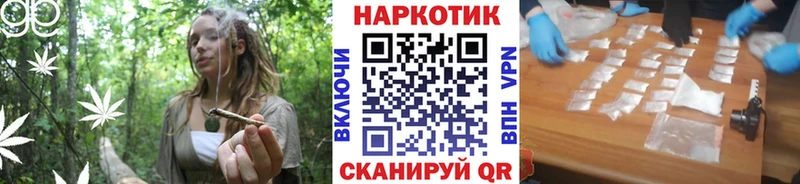 Купить закладку ГАШ  АМФЕТАМИН  Мефедрон  МАРИХУАНА  Богучар
