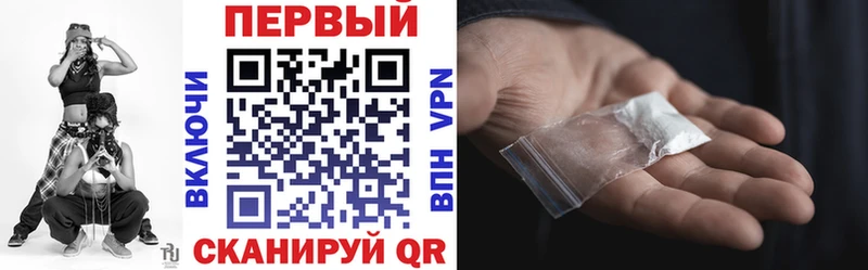 Амфетамин 98% Купить где Богучар