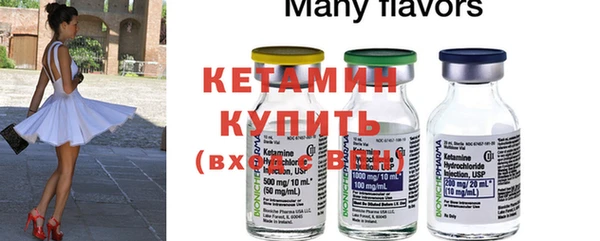 каннабис Верхний Тагил