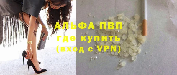 каннабис Верхний Тагил