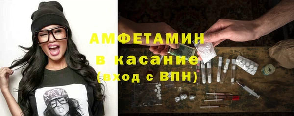 каннабис Верхний Тагил