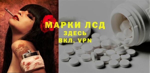 каннабис Верхний Тагил