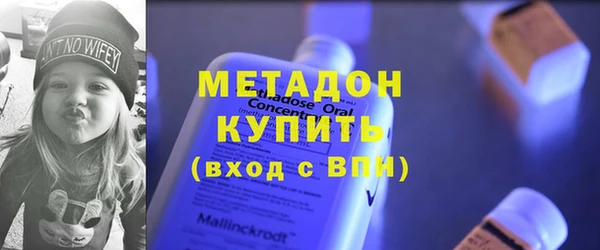 каннабис Верхний Тагил