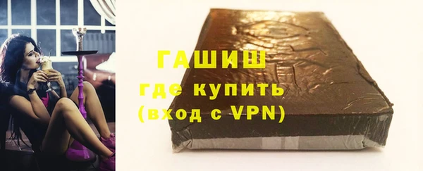 каннабис Верхний Тагил