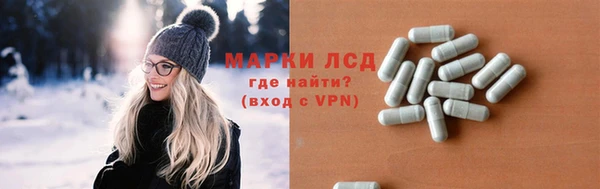 бутик Верхнеуральск