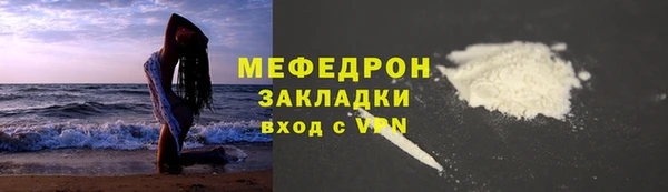 каннабис Верхний Тагил