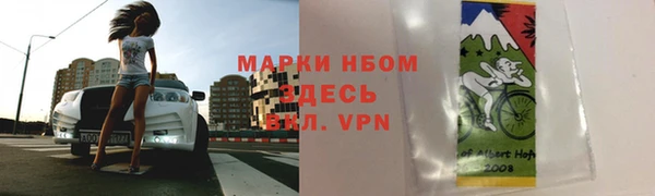 бутик Верхнеуральск
