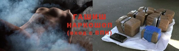 каннабис Верхний Тагил