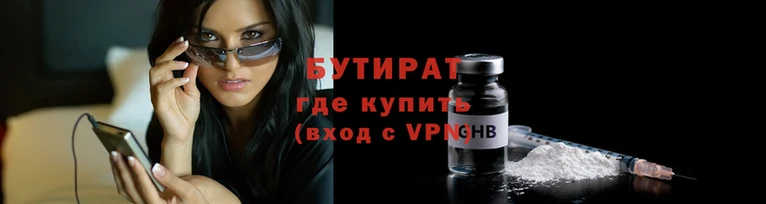 каннабис Верхний Тагил