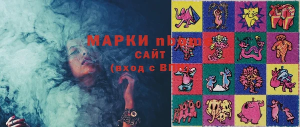 каннабис Верхний Тагил