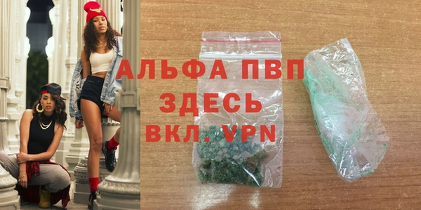 бутик Верхнеуральск