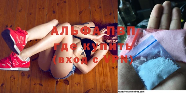 каннабис Верхний Тагил