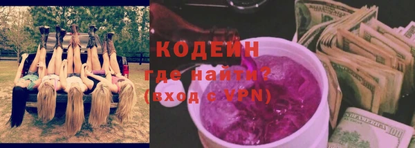 каннабис Верхний Тагил