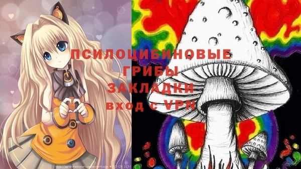 каннабис Верхний Тагил