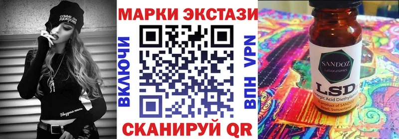 Купить закладки  Богучар  Марки N-bome 1,8мг 